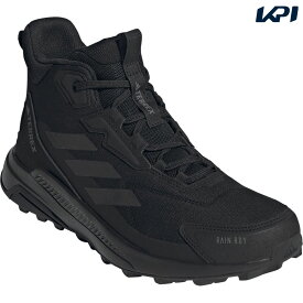 アディダス adidas アウトドアシューズ メンズ Terrex テレックス Anylander ミッド Rain.RDY ハイキング ID0898