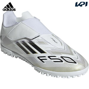 AfB_X adidas TbJ[XpCN WjA LbY F50 CLUB TF H&L/ ^[tp(g[jOV[Y) JR1700