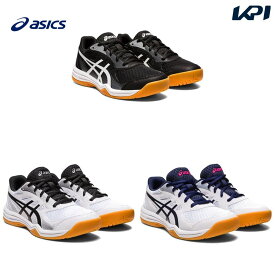 アシックス asics バレーボールシューズ ジュニア UPCOURT 5 GS 1074A039「エントリーでMISSION商品プレゼント」