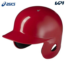 アシックス asics 野球アクセサリー ユニセックス 軟式バッティングヘルメット480 3123A691