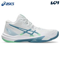 アシックス asics バレーボールシューズ メンズ SKY ELITE FF MT 3 1051A081-106