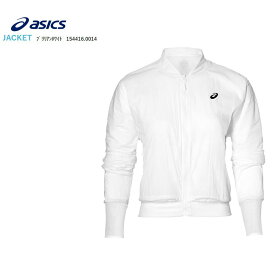 「あす楽対応」アシックス asics テニスウェア レディース W'Sジャケット 154416-0014 「SSウェア」 『即日出荷』