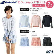 楽天市場】バボラ テニスウェア レディース（カラーマルチカラー 