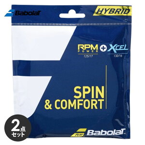 y2Zbgzo{ Babolat ejXKbgEXgO RPM POWER 125 + XCEL 130 RPSp[{GNZ nCubh P 281038
