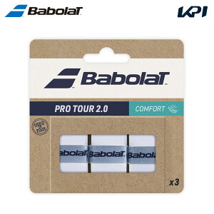 �u�|�X�g�����ւő��������v�o�{�� Babolat �e�j�X�O���b�v�e�[�v�y2�Z�b�g�z�v���c�A�[2.0×3�i3�{���jPRO TOUR 2.0×3 �I�[�o�[�O���b�v 653053 653053x2-PB