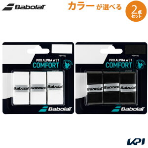�u�|�X�g�����ւő��������v�o�{�� Babolat �e�j�X�O���b�v�e�[�v�y�J���[���I�ׂ�2�Z�b�g�zPRO ALPHA WET x 3 �v���A���t�@�E�F�b�g�i3�{���j 653054 653054x2-PB