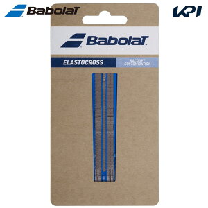 o{ Babolat ejXANZT[ ELASTOCROSS GXgNX 710229