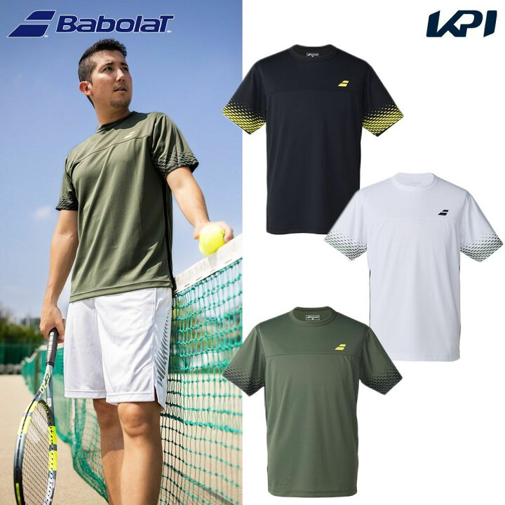 楽天市場】【上下セット】バボラ Babolat テニスウェア ユニセックス 