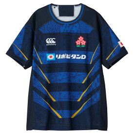 カンタベリー CANTERBURY ラグビーウェア ユニセックス JAPAN REPLICA ALTERNATE JERSEY RG33981 2024SS