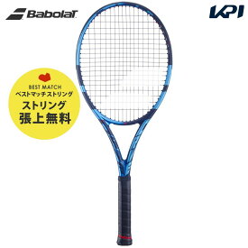 【ベストマッチストリングで張り上げ無料】【365日出荷】「あす楽対応」バボラ Babolat 硬式テニスラケット PURE DRIVE 98 ピュアドライブ98 2023年モデル 101476 『即日出荷』「エントリーで特典プレゼントキャンペーン」