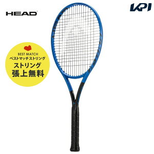 【SDGsプロジェクト】【ベストマッチストリングで張り上げ無料】『即日出荷』ヘッド HEAD テニスラケット Instinct TEAM 2022 インスティンクト チーム 234312 【KPI限定】