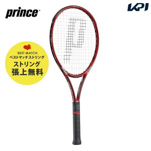 【ベストマッチストリングで張り上げ無料】【365日出荷】「あす楽対応」プリンス Prince 硬式テニスラケット ビースト オースリー 100 (280g) BEAST O3 100 7TJ157 『即日出荷』