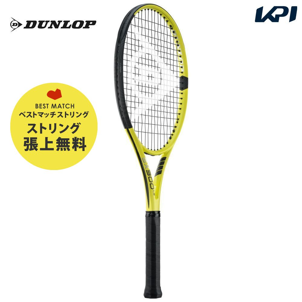 ダンロップ テニス ラケット sx300lsの人気商品・通販・価格比較 