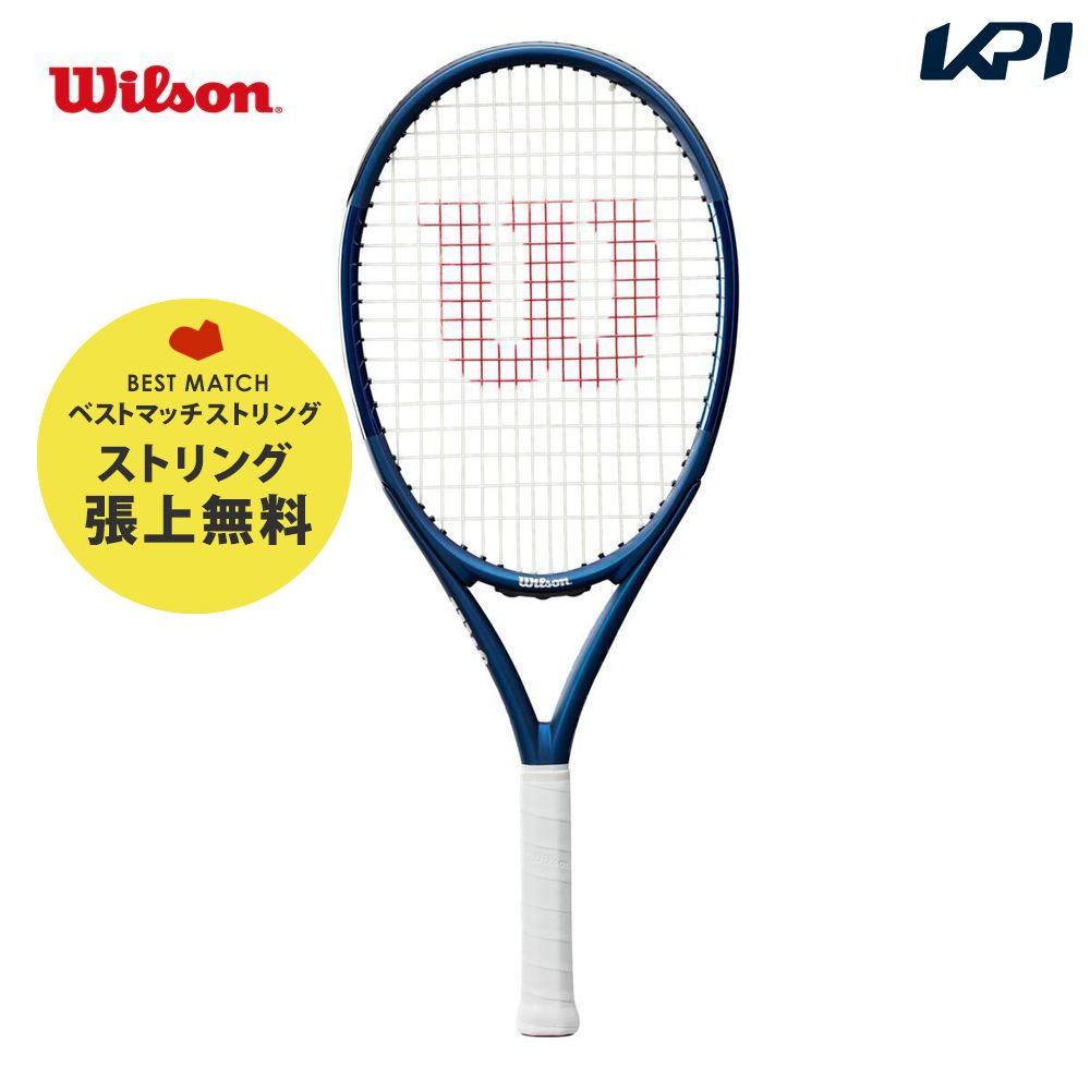 【お年玉セール特価】「あす楽対応」ウイルソン Wilson 硬式テニスラケット TRIAD THREE トライアド スリー WR056511U 『即日出荷』