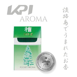 woׁx唭 唭̂ { A} |P^@O@{Aa炰 daihatsu-PO-4