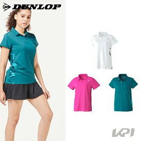 ダンロップ DUNLOP テニスウェア レディース ポロシャツ DAP-1124W 2021SS 『即日出荷』【KPIタイムセール】