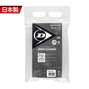 _bv DUNLOP ejXObve[v TOUR-TAC 30PC I[o[Obv EFbg^Cvi30{j DTA-2012