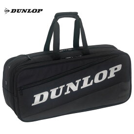 ダンロップ DUNLOP テニスバッグ・ケース ラケットバッグ（テニスラケット2本・バドミントンラケット5本収納可能） DTC-2185