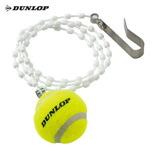 _bv DUNLOP ejXR[gpi lbgW[ TAC-8203