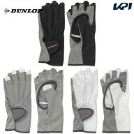 「ポスト投函便で送料無料」ダンロップ DUNLOP テニスアクセサリー レディース ナノフロント テニスグロ…