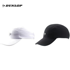 「あす楽対応」ダンロップ DUNLOP テニスキャップ・バイザー キャップ（軽量タイプ） TPH-5003『即日出荷』