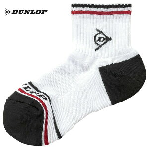 _bv DUNLOP ejXEFA WjA \bNXin[tj TPO-610J 2021SS