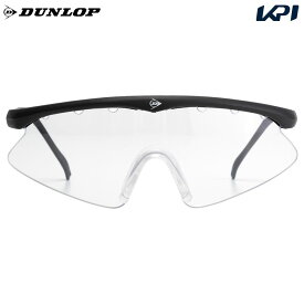 ダンロップ DUNLOP その他アクセサリー ジュニア スカッシュ アイウェアJUNIOR DSQD23050