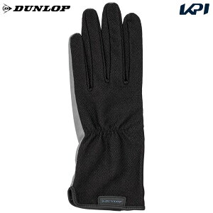 _bv DUNLOP ejX܁EO[u fB[X ejXO[uiZbgj xgȂ^Cv TGG0515W TGG-0515W