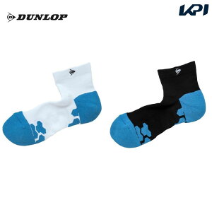 _bv DUNLOP ejXANZT[ Y n[t\bNX TPO-6451