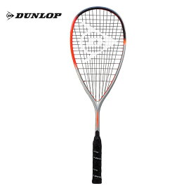 【ガット張り上げ済】ダンロップ DUNLOP スカッシュラケット HYPERFIBRE XT REVELATION 135 ハイパーファイバー XT レヴェレーション 135 DSSQ00034