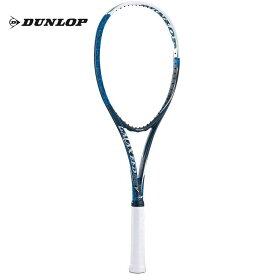 【ベストマッチストリングで張り上げ無料】【365日出荷】「あす楽対応」ダンロップ DUNLOP ソフトテニスソフトテニスラケット GALAXEED 300V ギャラクシード300V DS41903 『即日出荷』【KPIタイムセール】