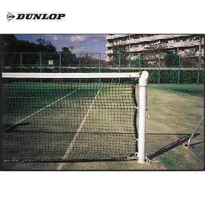 [ς]DUNLOPi_bvjyTC-130zdejXlbg