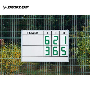 [ς]DUNLOPi_bvjyTC-513zfW^]^}OlbgXRA{[h