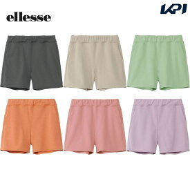 エレッセ Ellesse テニスウェア レディース コンフォートショーツ EW423321 2023SS