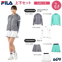 楽天市場】レディース テニス ウェア 上下セット フィラの通販