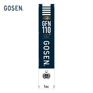 GOSENiS[ZjuGFN110 1_[XvVgRbN