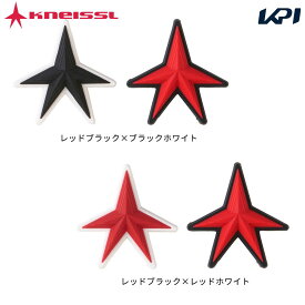 KNEISSL クナイスル 振動止め テニスアクセサリー IMPACT STAR インパクトスター 2個入り(2色セット) KAC01