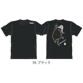 『即日出荷』【SDGsプロジェクト】KPI限定モデル テニスウェア ユニセックス pochaneco × KPI ぽちゃ猫 KPIオリジナル Tシャツ しがみつき NPT50 2023SS 【タイムセール】「ウェアータイムセール」