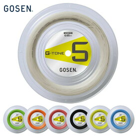 GOSEN（ゴーセン）【G-TONE 5(ジートーンファイブ)220mロール BS0653】バドミントンストリング