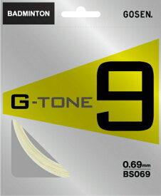 GOSEN(ゴーセン)「G-TONE 9(ジー・トーン・ナイン)　BS069」バドミントンストリング（ガット）