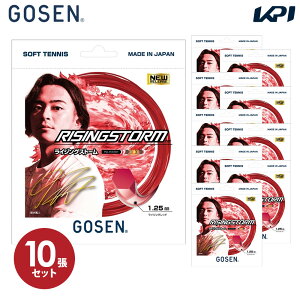 �u10���Z�b�g�v�S�[�Z�� GOSEN �\�t�g�e�j�X�K�b�g�E�X�g�����O ���C�W���O�X�g�[�� RISINGSTORM SSRS11 �P�� ��X�g�����O
