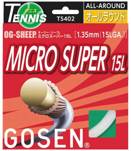 woׁxGOSENiS[ZjuI[W[V[v~NX[p[15L 220m[vts4022dejXXgOiKbgjy^CZ[z