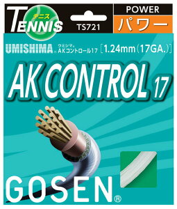�u��5���Z�b�g�vGOSEN�i�S�[�Z���j�u�E�~�V�}AK�R���g���[��17�vts721�d���e�j�X�X�g�����O�i�K�b�g�j