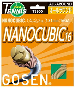 u5ZbgvGOSENiS[ZjuE~V}imL[rbN16vts900 dejXXgOiKbgj