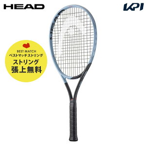 �u�x�X�g�}�b�`�X�g�����O�Œ���グ�����v�w�b�h HEAD �e�j�X���P�b�g Instinct PWR 110 2025 �C���X�e�B���N�g PWR �t���[���̂� 232045