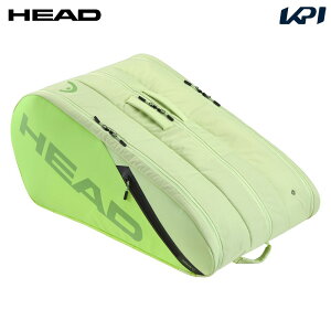 wbh HEAD ejXobOEP[X Tour Racquet Bag XL SG cA[ PbgpbN XL 260905