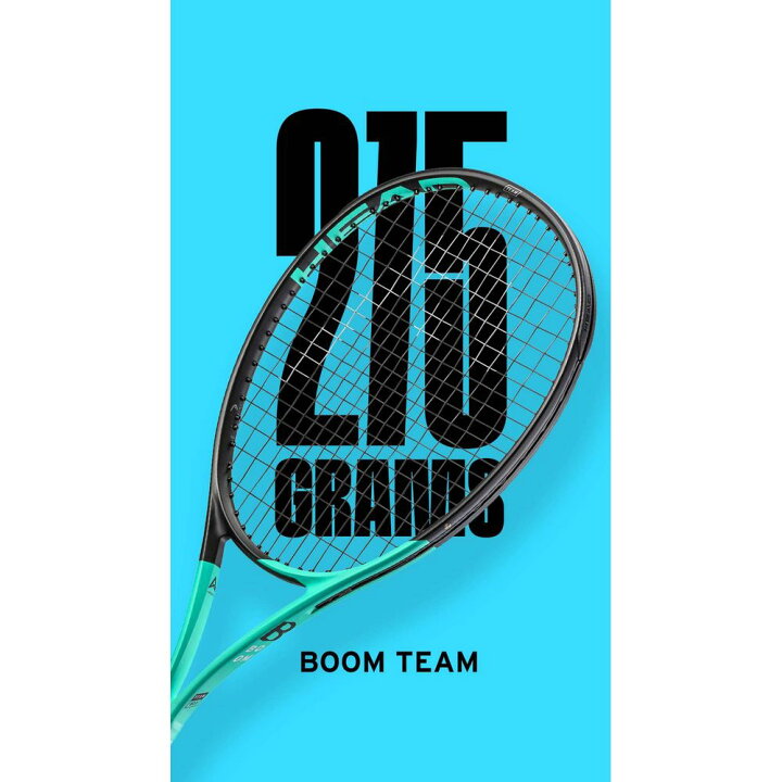 楽天市場】ヘッド HEAD 硬式テニスラケット Boom TEAM 2022 ブーム 