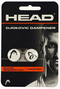 HEAD(ヘッド)「New Djokovic Dampener(NEWジョコビッチダンプナー)285704」振動止め【kpi24】