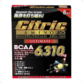Citric Amino（シトリックアミノ）「シトリックアミノアルティメイト エボリューション（7.5g×8包入） 5279」