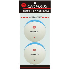 サクライ貿易 ソフトテニステニスボール ツートンカラーソフトテニスボール　2P CLB-402WHxBL